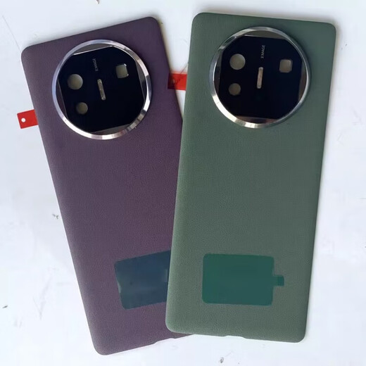 S is suitable for Huawei matex3 back cover original disassembly glass matex5 battery cover mobile phone shell back panel rear screen mate x3 original back cover feather sand black