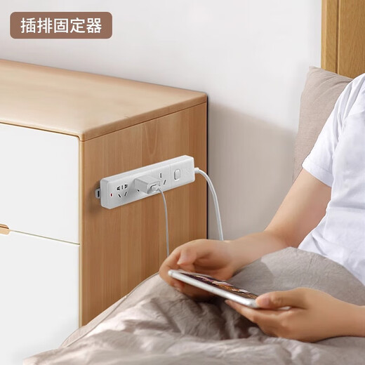 Huashi Wanqi punch-free holder student dormitory patch panel fixed strip wall-mounted router patch panel storage wall stickers strip holder 2 sets