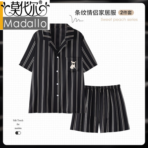 
Modal Cai Xukun same couple pajamas for women in summer ice silk short-sleeved spring and autumn striped teenager men's home clothes Z3890 women Z3897 men (short-sleeved + shorts) Panda M men's L height 165-172c, recommended weight-1