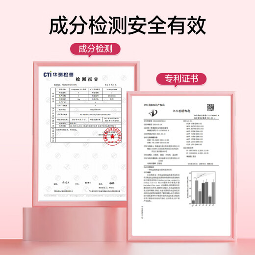 LuckyMore lactoferrin enhances immunity for adults whey protein powder for women enhances immunity to replenish qi and blood immune balls in one barrel (try-use package)