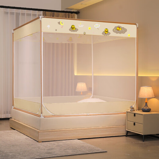 Nanjiren Baby Anti-fall Mosquito Net Stand 1.8x2m Home Pattern Mongolian Yurt Free Installation Children's Thickened Full Bottom Three Doors Ness Bear Baby Anti-fall Class A Full Bottom 180cm*200cm*170cm Comes with Dustproof Top