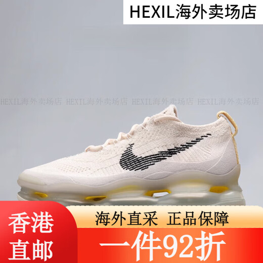 耐克（NIKE）Air Max Scorpion FK黑紫低帮大气垫跑鞋 FD4612-001 尺码偏小 40 FQ2694-001尺码偏小 37.5