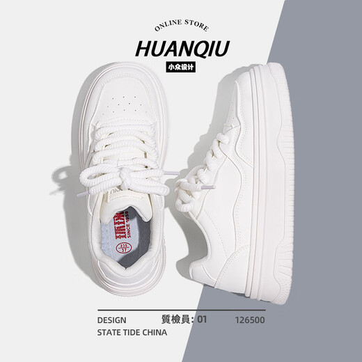 
Global thick sole white shoes for women 2025 new summer breathable women's shoes versatile and lightweight with skirt casual shoes