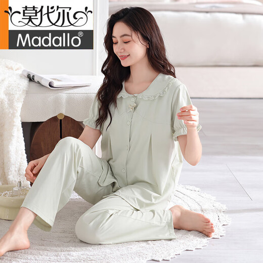 Modal Pure Cotton Pyjamas für Frauen 2025 Neuer Sommer mit Brustkissen Sommer kurzärmelige lange Hosen dünner Heimkleidungsanzug für Frauen Z693 Weichpulver (mit Brustpolster) M Empfohlen 80-105jin [Jin gleich 0,5 kg]