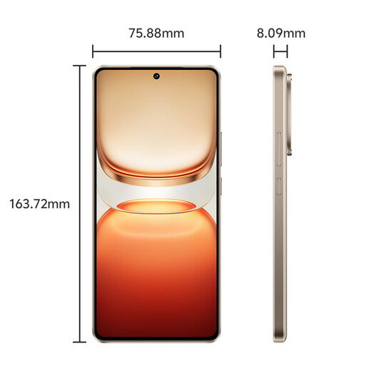 VIVO iQOO13 16GB+512GB Snapdragon 8 Extreme Edition 12 periods interest-free optional Z10 Turbo Pro 120W ultra-fast flash charging E-sports mobile phone Yunhai White 12GB+256GB 12 periods interest-free