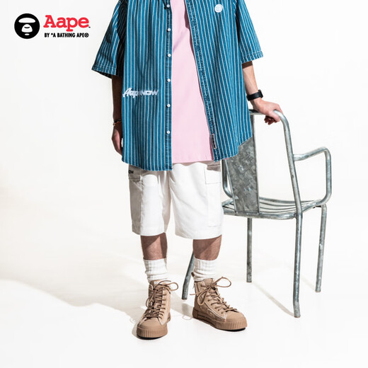 AAPE Flagship Store Herrenkleidung Frühlings- und Sommeraffen -Mann Badge lässige trendige Arbeitskleidershorts B672XXO GRH/Kurkuma l Eins Größe