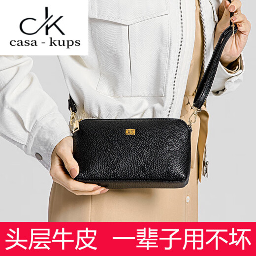 Casa-kupsck echtes Leder Muttertasche 2024 Neue Mode Crossbody Small Bag Women Shell Bag Weiches Leder Handy Mini Münz Brieftasche dunkelgrün