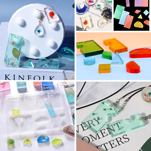 Crystal glue diy pendant package silicone mold material set epoxy resin ab glue handmade tools 14.5*12.5*1cm pendant mold 1 piece