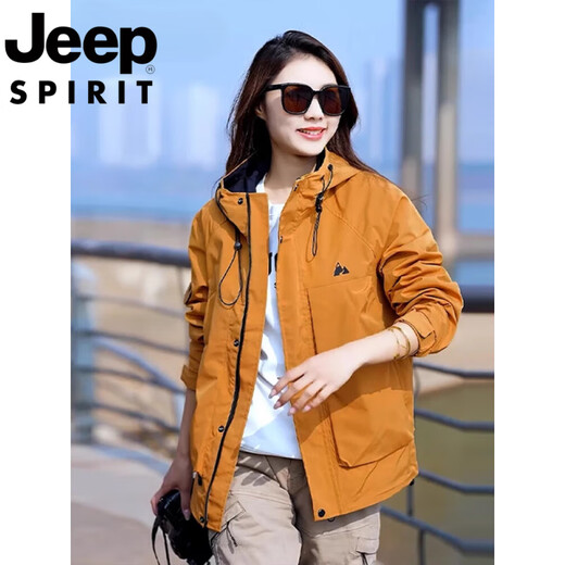 Jeep Spirit Jeep Pareja Clock Clothing Men and Women Summer a prueba de agua a prueba de agua al aire libre Sports Servicio de senderismo de altura de montaña Men 2506 Obsidian Black M 90-115Jin [Jin equivale a 0.5 kg]