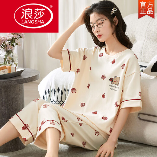 Langsha Pajamas (Langsha) Coton d'été féminin pur mignon mignon pantalon recadré à manches courtes à manches courtes de grande taille de grande taille et d'automne en deux pièces Vêtements à la maison verts clairs à manches courtes à sept manches pantalons-679 m femmes [80-100jin [Jin égal à 0,5 kg]]]