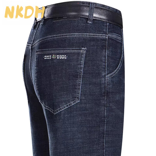 NKDH Brand Jeans Herren Frühlings- und Herbst Sommer Dünnes Geschäft mit mittleren Alters im mittleren Alter, der gerade große Größe lässt, loser Vater atmungsaktiv 3889 Tiefe Orchideen Sommer dünn 29 [2 Fuß 2]