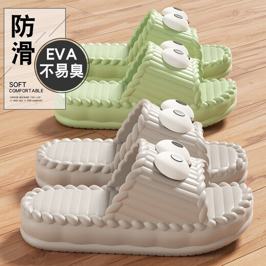 Tvaj Sandales extérieures mignonnes pour femmes 2025 Nouvelle maison d'été épaisse Sole Salle Salle non glissée Eva Couple Slippers Purple [Big Eye Shoe Accessories] 36 -3735-36