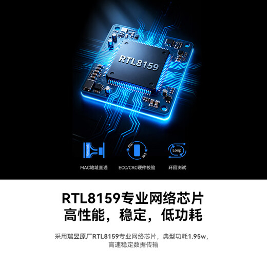 兮克2.5G/5G/10G网卡电口光口网络适配器 USB/PCIE/雷电转网口 支持台式机 服务器网卡 NAS 万兆网卡 【USB3.2转万兆网卡】SKN-U310GT