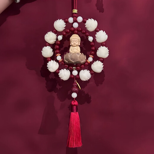 语森忆汽车后视镜挂件好韵莲莲宝宝佛菩提莲花车内装饰女士车内挂饰 新款平安莲花 朱砂葫芦