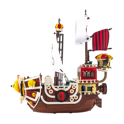 Ein Stück Bausteine, Wanli Sunshine Luffy Chinese Building Blocks, Corsair Ship Boy Assembly Toy Creative Gift [6298 Large Sunshine-1484 Granula]