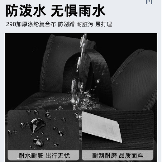 恒源祥双肩包男通勤初高中大学生书包大容量旅游背包短途出差电脑旅行包 黑色