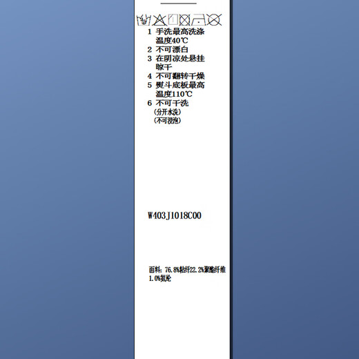 Sancai 2025 new summer style easy-care shirt texture plaid shirt casual loose mid-length shirt M