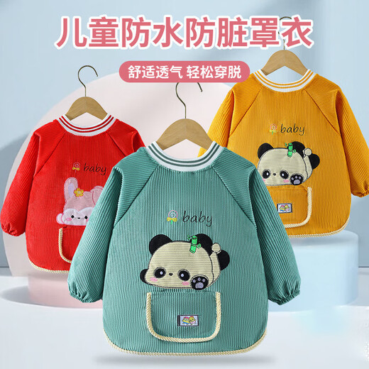 Automne et hiver Crystal Velvet Baby Vêtements Enfants imperméables du dossier de dos Baby Baby à manches longues Mère bébé et bébé circonférence claire colorée verte rose 17 (110)
