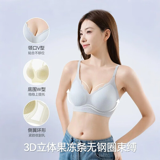 浪莎无痕内衣女士薄款夏季大胸显小无钢圈美背冰丝凉感聚拢文胸罩 香槟色 【冰丝凉感，告别闷热】 XL （适合115-135斤 38/85ABC）