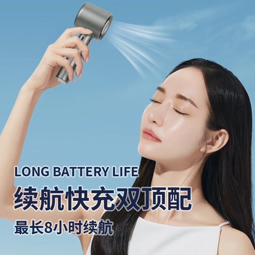 Jingshentang Sommer Cool Souvenir Set Company Business Geschenke angepasst 1. August Veteranen Souvenirs Event Preise Fuguang Glass Cup + Handheld Small Fan: Blue Box Safety Production Month Project Event Event Event Memorial