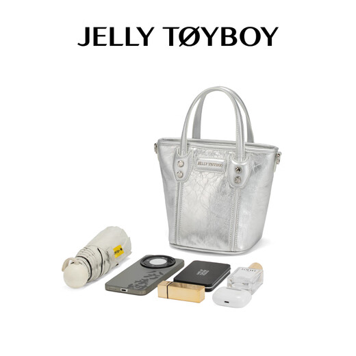 JellyToyboyJTB提篮包.新款时尚通勤手提斜挎包女包小号水桶包菜篮子托特包 星际银
