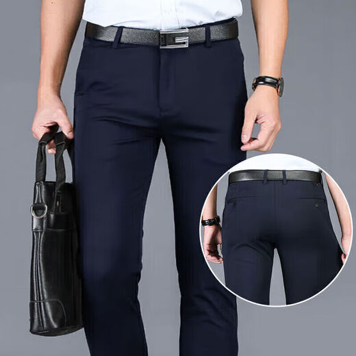 
Seven Wolves Spring and Summer Men's West. Pants Business Casual Pants Four-sided Stretch Straight Casual Pants Slim Pants Black Q9901-Summer Thin Style 27 Waist Circle Two Foot