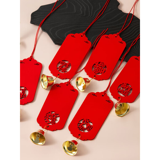 Wishing wooden tag hanging on tree praying hanging tag handwritten wish bell wooden tag event decoration hanging tag customized LOGO Four Seasons Peace (bell + tassel style)