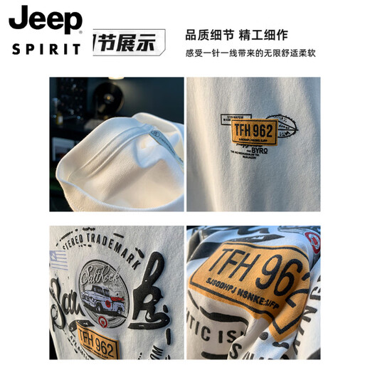 JEEP SPIRIT white T-shirt men's summer new high-end trend printed T-shirt American light luxury Xinjiang cotton comfortable short-sleeved T-shirt White vest [HJ9906-1 sleeveless] M suitable for 90-108Jin [Jin equals 0.5 kg] wear