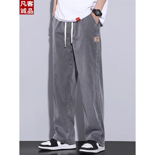 
Meters Bonwe Tennis Jeans Men's 2025 New Summer Thin Straight Loose Wide Legs Sports Ice Silk Casual Trousers YM-1048 Black Thin M (Size 28-29)