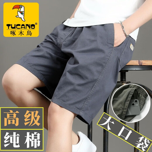 Woodpecker Pure Cotton Working Shorts Men's Summer Cropped Pants Outdoor Sports Loose Large Size Pants High-end Casual Mid-Pants 10301/688 Yellow 6XL