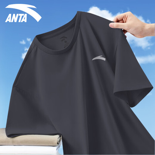 Anta kurzärmelige Herren-T-Shirt-Sommer-Eis Silk Schnelltrockne Sportkleidung Herrenstil Dünnem Stil Atmungsfreies Fitness lässig halbärmelig dunkle Nacht Schwarz [Ice Seide Schnellrocknen] XL /180 für 140-160jin [Jin gleich 0,5 kg] geeignet.