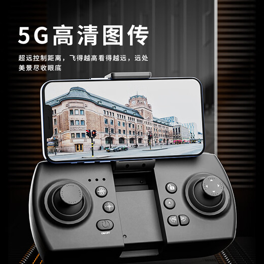 Dwi遥控飞机战斗滑翔机泡沫无刷无人机航拍儿童直升飞机航模男孩玩具 特大号带屏液晶遥控器高清8K航拍 二块电池送运费险+遥控电池+摔坏