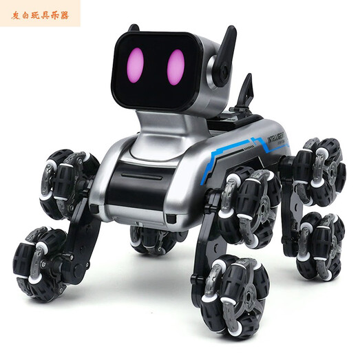 
Shantoulin Village children's remote control robot 1-3 to 6-and-a-half-year-old baby girl 5-7 boy smart dog toy early education gift Eight-wheel stunt robot dog remote control standard single electric