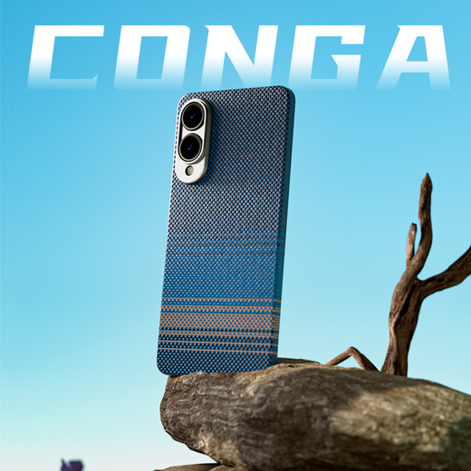 CONGA适用三星S25Edge手机壳凯夫拉芳纶纤维保护套全包超薄硬壳防摔散热磁吸细金属圈精