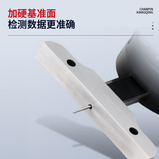 Mitzi hundred and thousandth depth gauge with data transmission function digital display thin rod measuring meter deep hole tire tread measurement digital display hundred percent 0-30/0.01mm thin rod