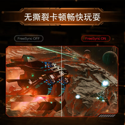 Amoi (Amoi) 34-inch monitor 2K4K ultra-clear 120-180Hz high brush gaming e-sports screen with fish screen 21 9 curved display screen can be split screen office design stock trading video editing 34-inch quasi 4K180Hz curved surface black can be lifted and lowered supports split screen