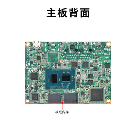 Tiandi Industrial Control J4125 Industrial Control Motherboard Pico kleiner Größe Motherboard N6210 Niedrig Kraftmutterboard 10W Roboter IoT Mini Industrial Motherboard EDP EDP eingebettet Pico-N6210v2/LVDS/Onboard 4G/Dual Network