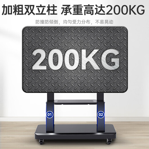 Enlip TV mobile stand 55-100 inches TV large screen floor TV stand all-in-one TV stand mobile Xiaomi Skyworth Hisense Huawei video conference stand