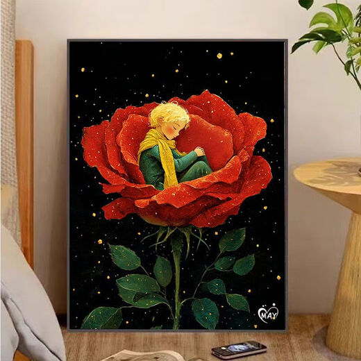 Pupan Little Prince and Rose Digital Oil Painting Filling Color Painting Decompression Acrylic Oil Painting J4877 Little Prince Classic Regular Style 40x50cm Environmental Protection and Strong Set +