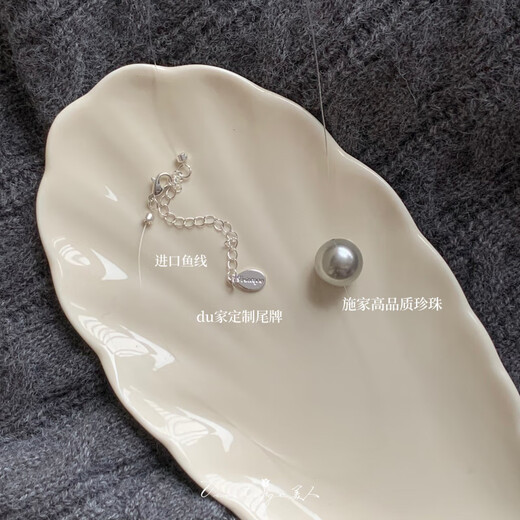 Fat Donglai's same style Australian white pearl single French classic versatile niche fishing line necklace / 12mm fishing line necklace