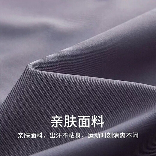 Shantou Lincun Yoga Wear Pilates Suit Three-piece Loose 2025 Quick-drying High-Elastic Sports Suit Women's Summer Large Size Slim Gray Purple (Short Sleeve) + Dark Purple (Trousers) One Set One Size Suitable for 80-110 Jin Jin is equal to 0.5 kg Wear