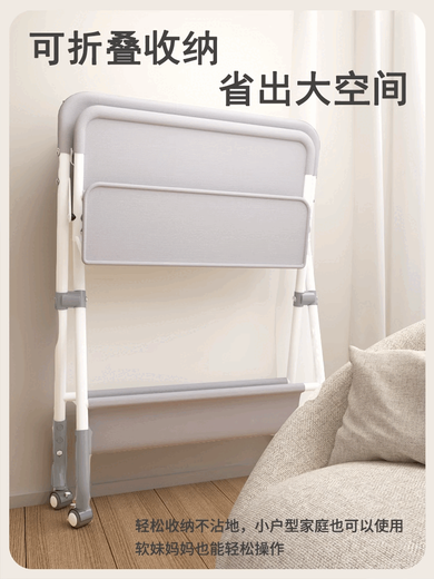 VALDERA新款婴儿换尿布台便携式护理台宝宝新生儿多功能尿布台可移动折叠 【莫兰迪-绿】移动升降3档调