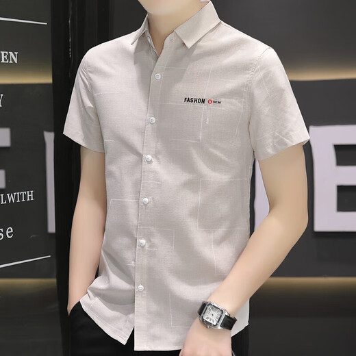 L Lilang's [Code Code] Summer Summer Men's Slim Slim Slim Room с короткими рубашками.