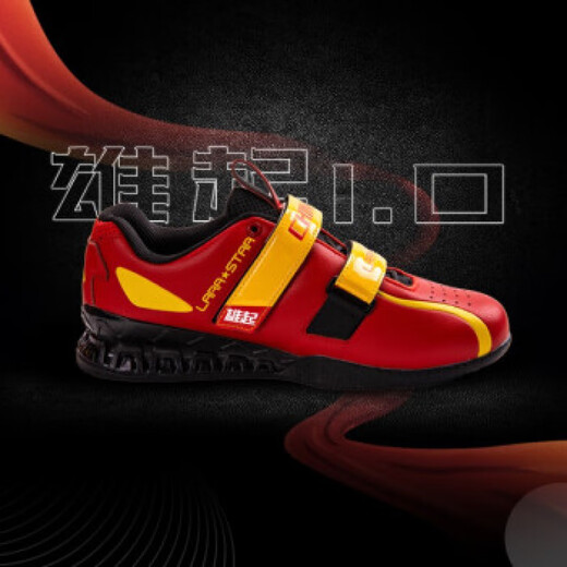 Laura Star Squat Shoes Powerlifting Shoes Deadlift Shoes Fitness Heel Support Comprehensive Training Shoes for Men and Women Black and Red Upgraded Model (Breakthrough and Rising)_ Free. Storage 41_ It is recommended to take one size larger