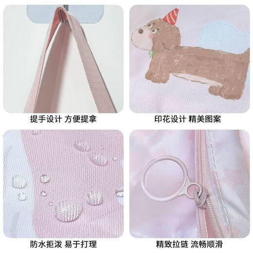 7-in-1 travel storage bag, underwear, underwear, socks, divided clothing organization bag, portable suitcase for business trips, Panda waving, 7-in-1/with handheld/can be hung