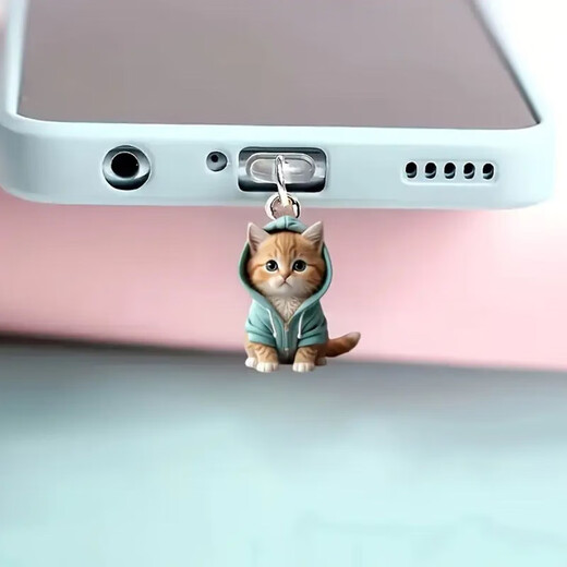 Zhizhou mobile phone dustproof plug pendant cat dustproof mobile phone plug charging port plug Apple Android Type-c universal pendant interface type-c green kitten