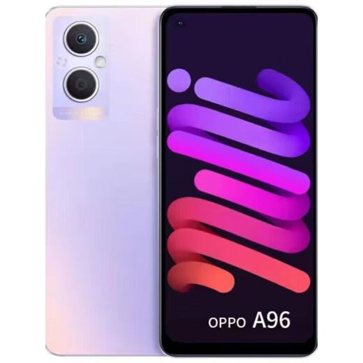 OPPOA96 双模6.43英寸5G高清大屏480万高清摄像头骁龙695处理器双卡双待超长待机指纹解锁学生智能老 杏粉暖阳 8GB+256GB 【套餐一】