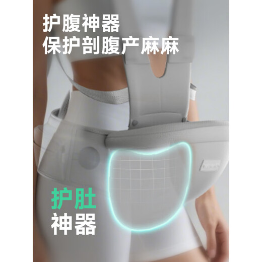 乐蒂宝贝（Ledibaby）腰凳婴儿背带二合一轻便四季多功能外出两用宝宝抱娃神器 轻羽Pro旗舰款-松霜绿