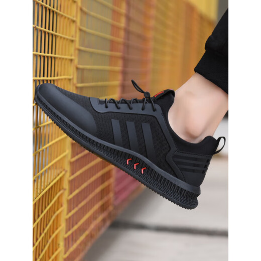 SUSTYLE luxury high-end brand men's shoes new sports shoes trendy mesh breathable men's casual shoes work shoes men black 9851 38