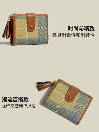 CHREES&KFLLH CK女包短款钱包女士卡包一体2025新款手拿零钱包 棕色